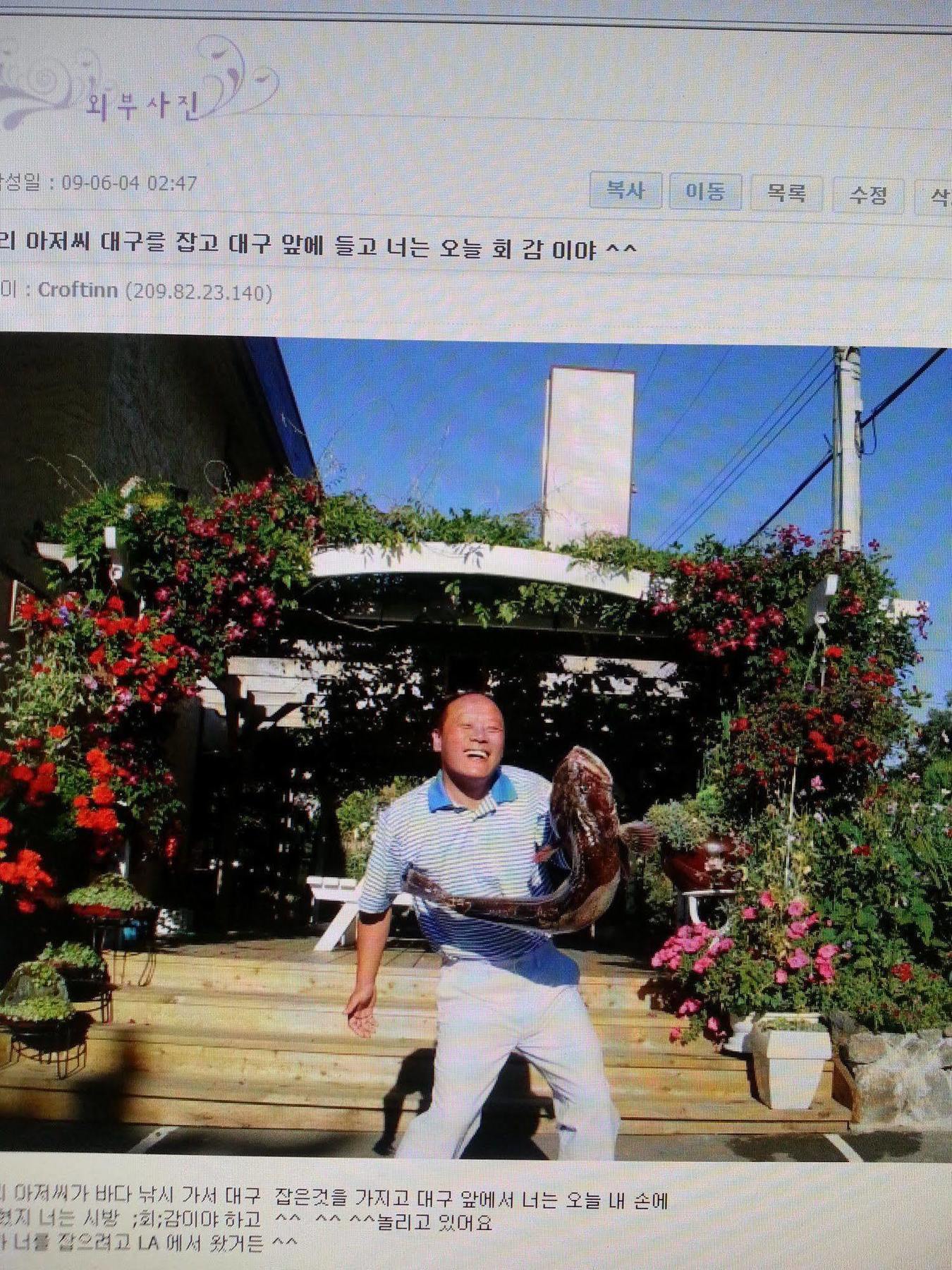 Croft Inn Motel Crofton ภายนอก รูปภาพ